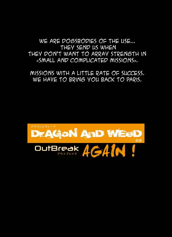 Dragon and Weed: Origins Chapter 1 13